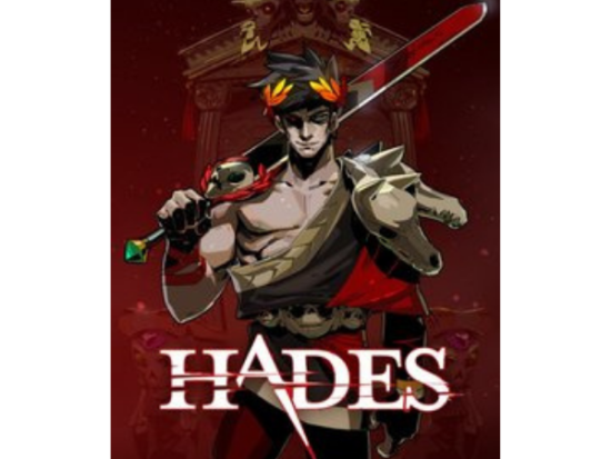 Hades